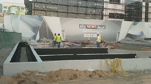 Sky News Arabia