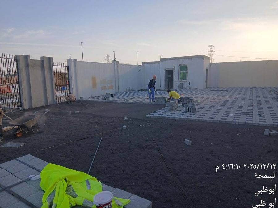Private Residence, Al Samha